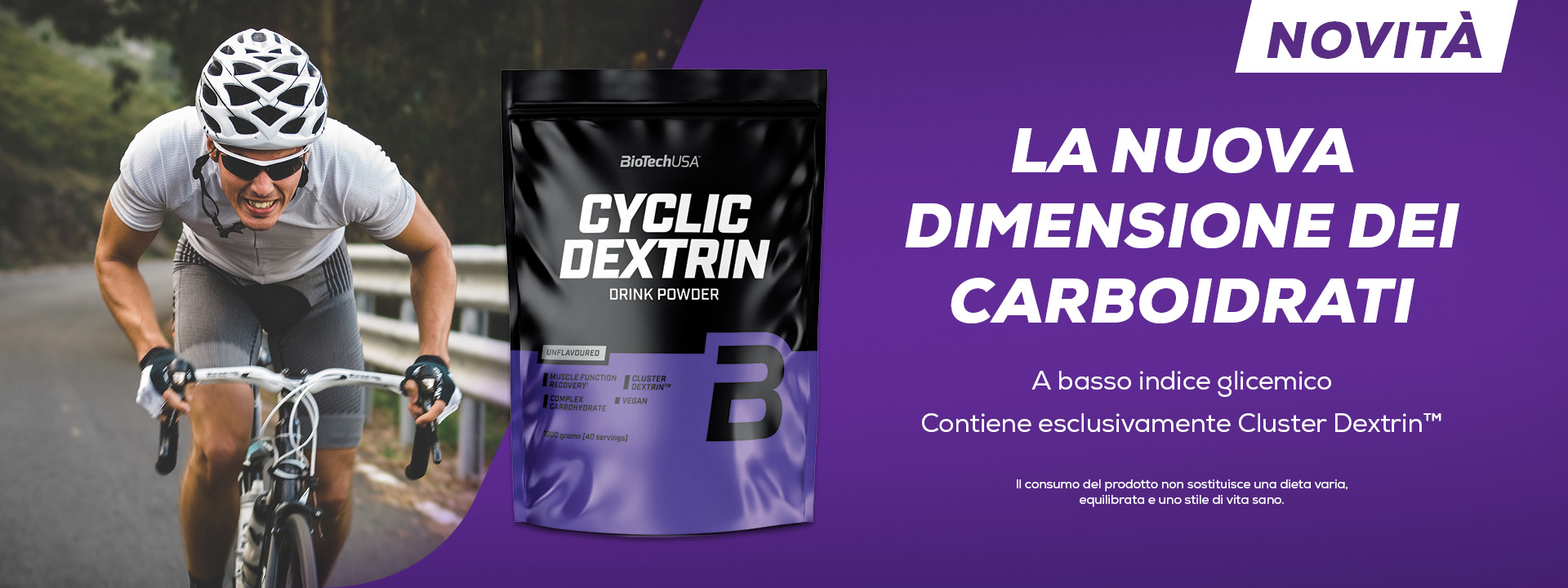 Cyclic dextrin